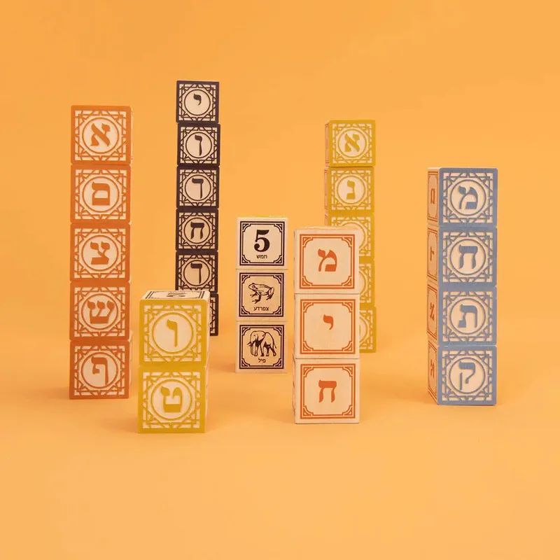 cedarburgtoyco1897269