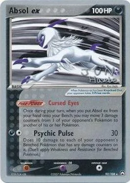 galaxyof.games32091452