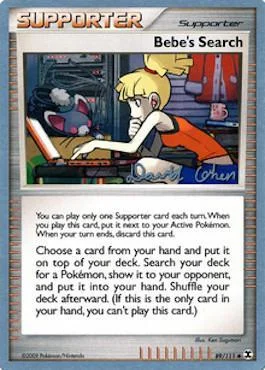 galaxyof.games32093528