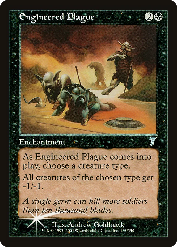 gamecravetx42093385