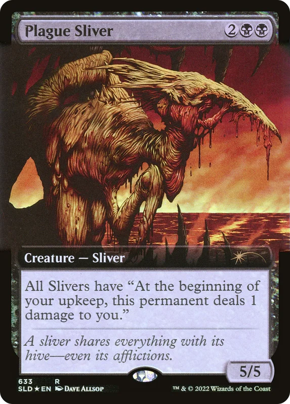 gamecravetx42121092