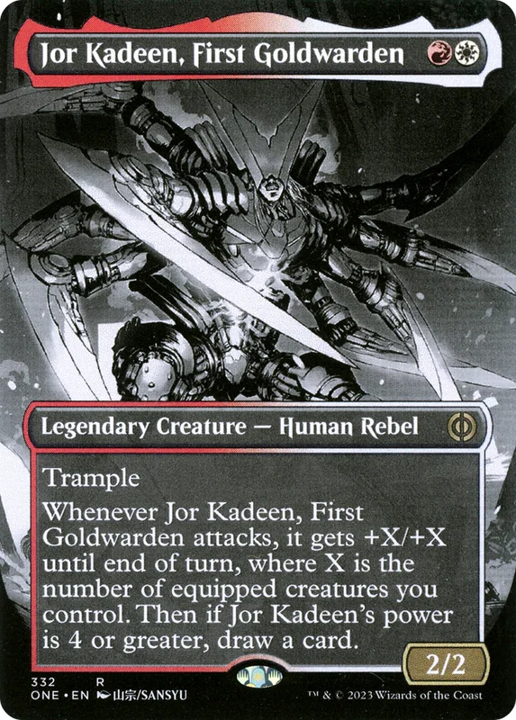 gamecravetx42122267