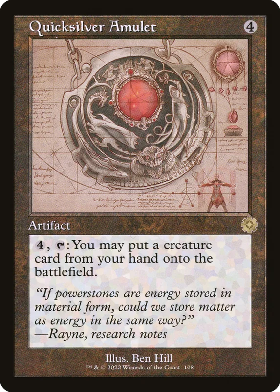 gamecravetx42353368