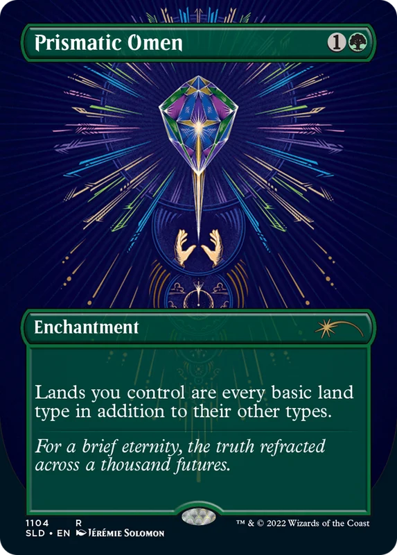 gamecravetx42354263
