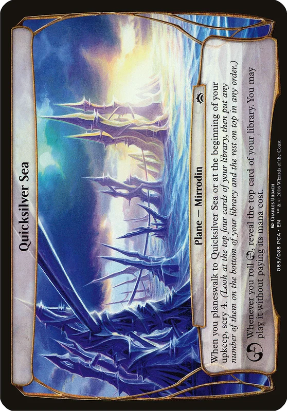 grognardgames12108292
