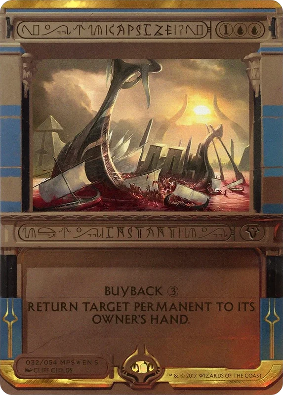 grognardgames12251890