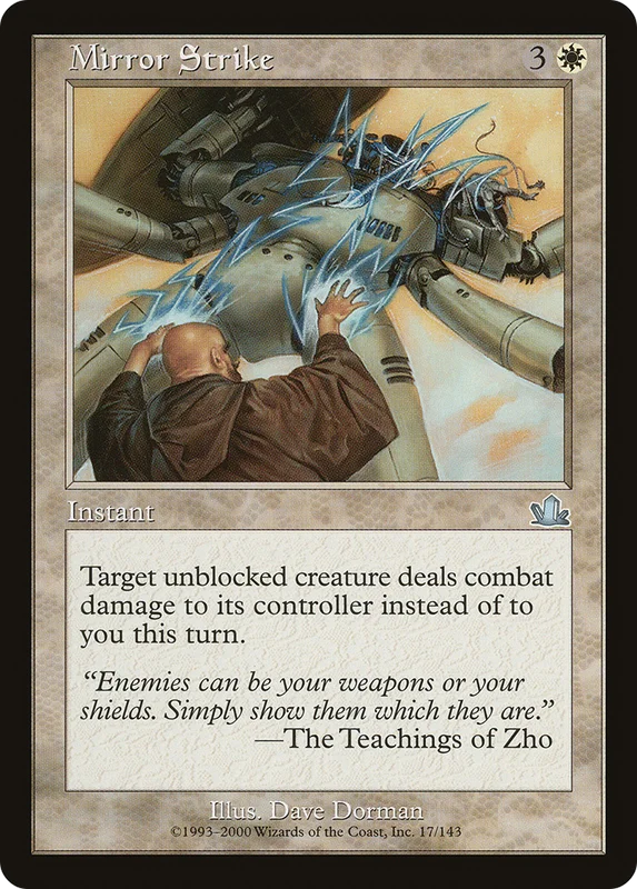 grognardgames12255050