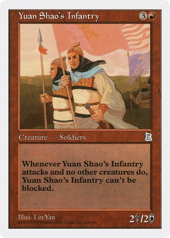 grognardgames32255628