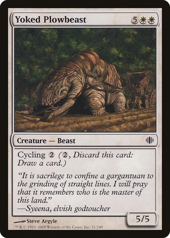 grognardgames42120500