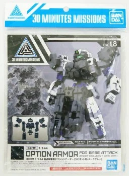 hobbyrising-2054618