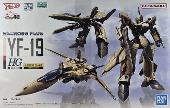 hobbyrising-2061584