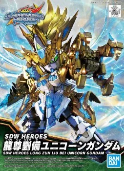 hobbyrising-2063596