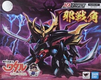 hobbyrising-2078071