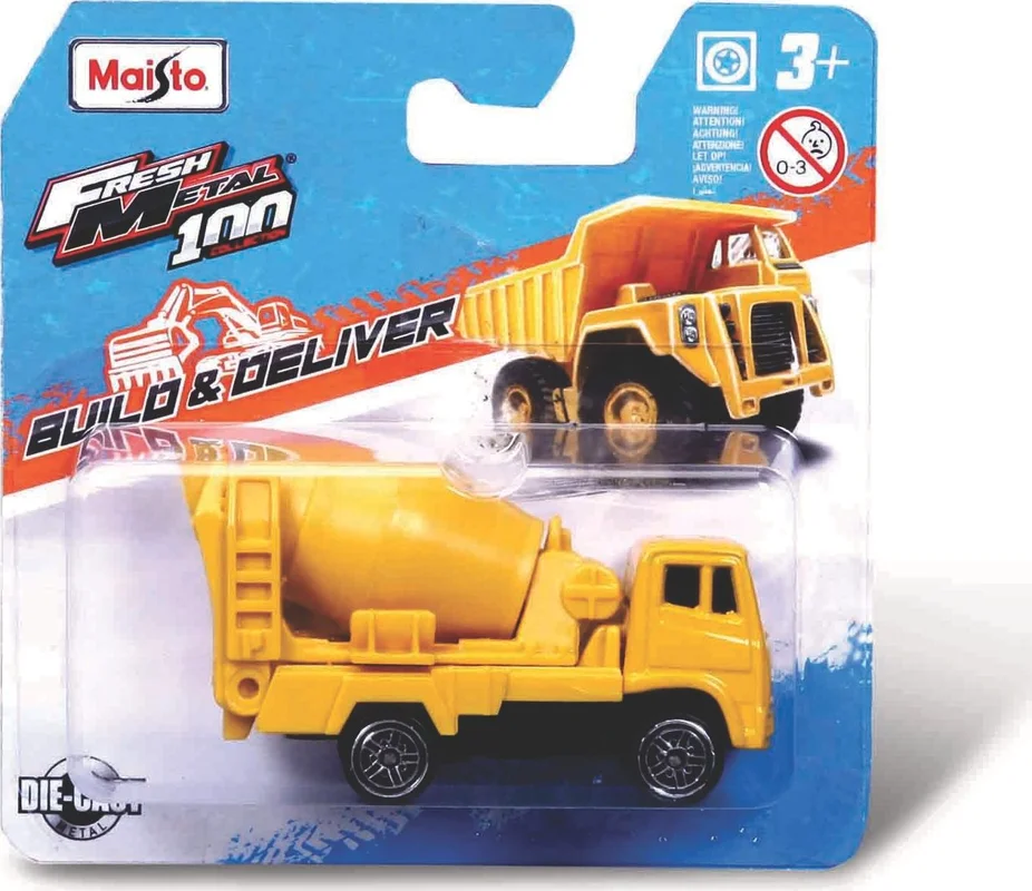 hopscotchtoys1979894