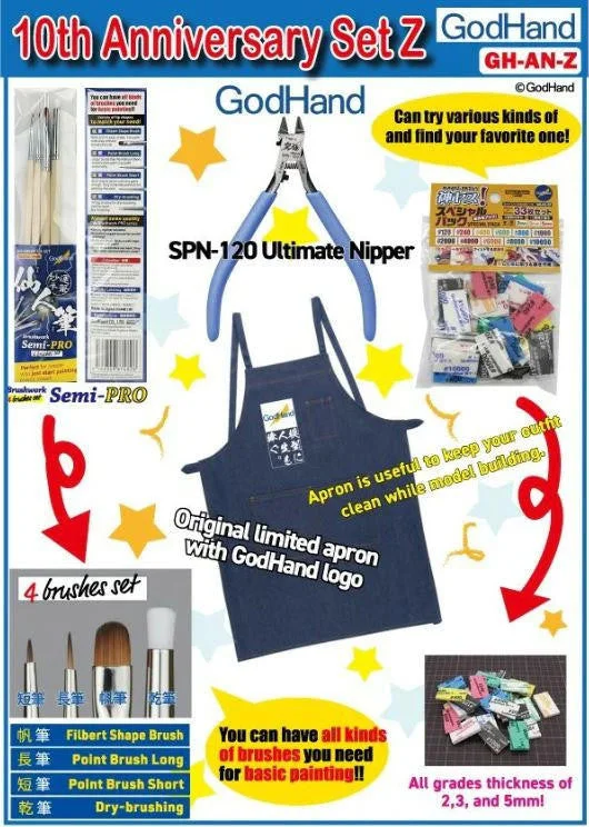 lionhearthobby21939129