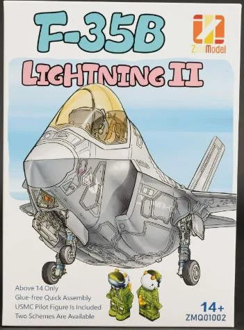 lionhearthobby21971686