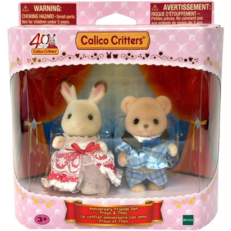 monkeyfishtoys1925962