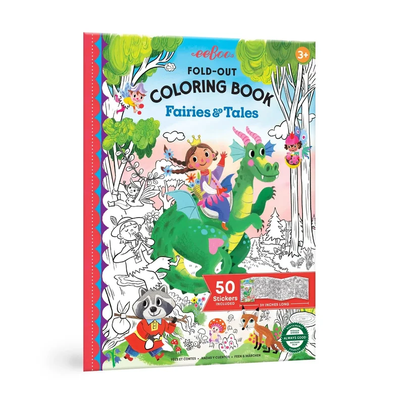 monkeyfishtoys1928552