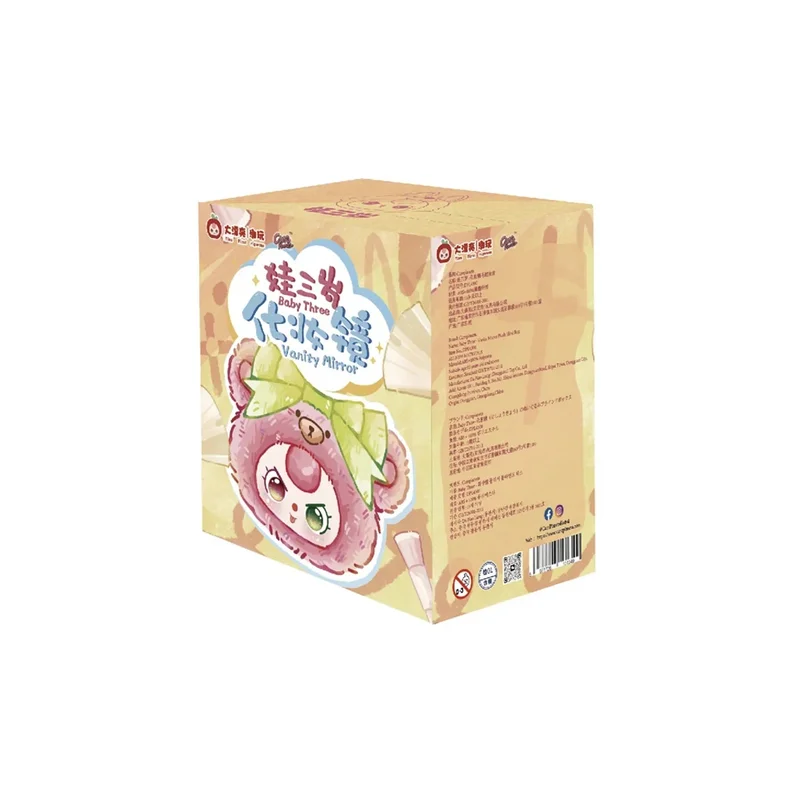 monkeyfishtoys1932472