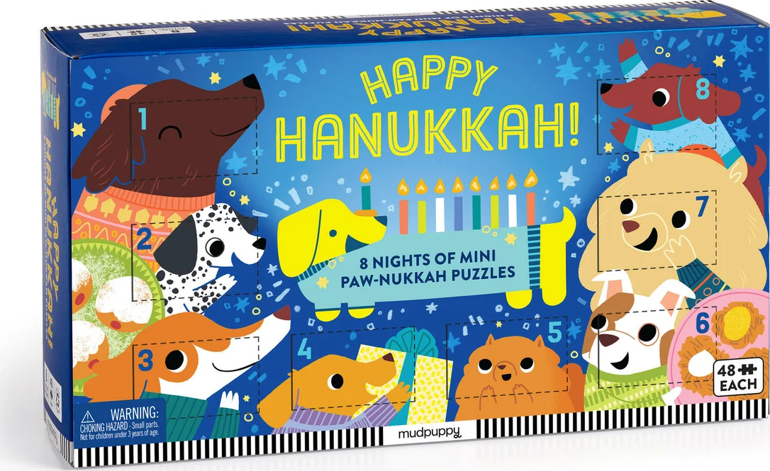 monkeyfishtoys1935595