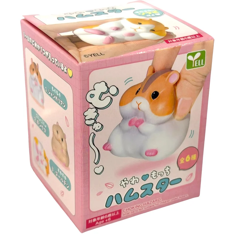 monkeyfishtoys1950817