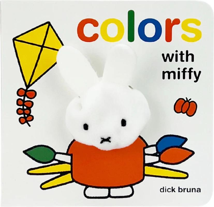 playmatterstoys-1958037