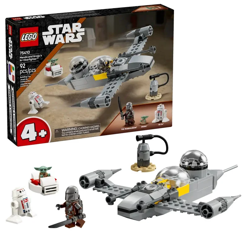 playmatterstoys-1958042
