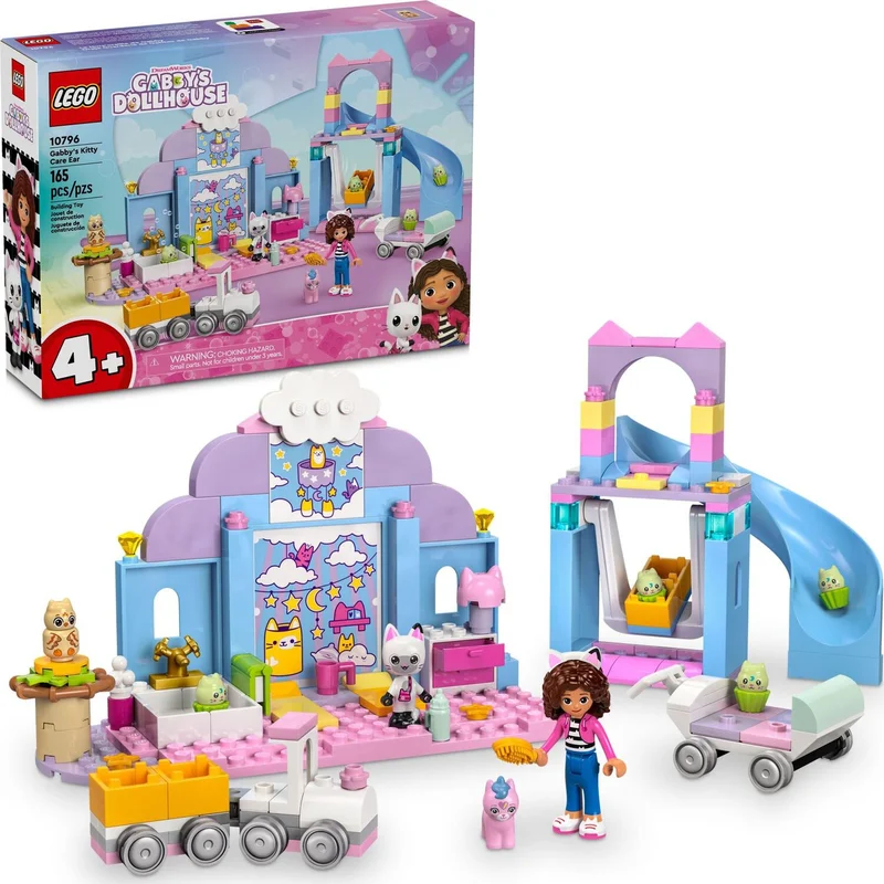 playmatterstoys-1960461