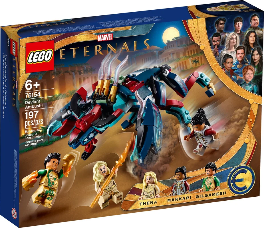playmatterstoys-1969169