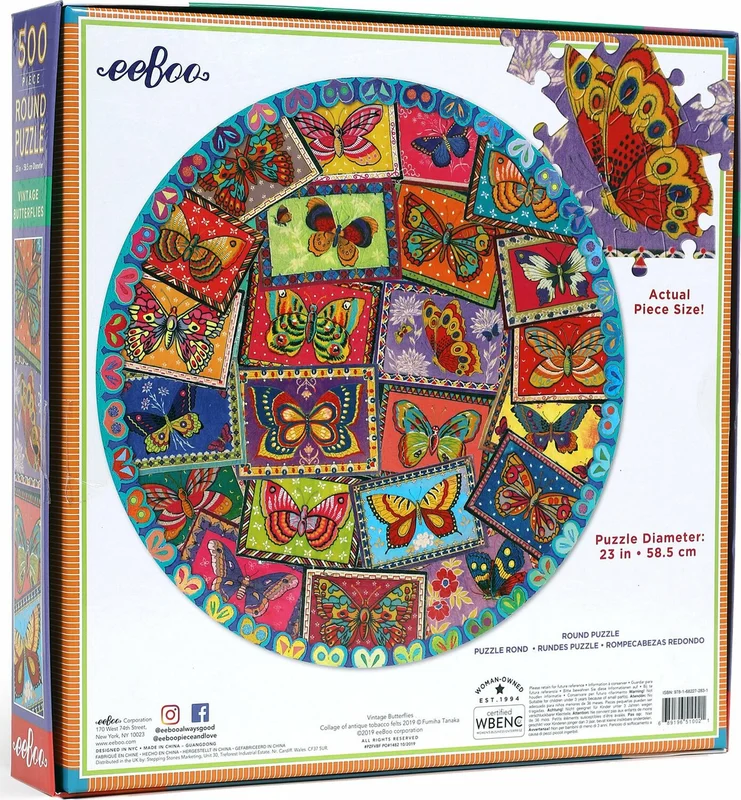 playmatterstoys-1978927