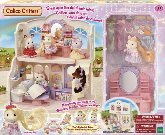 playmatterstoys-1980800