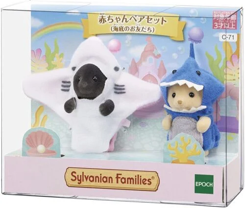 playmatterstoys-1985772