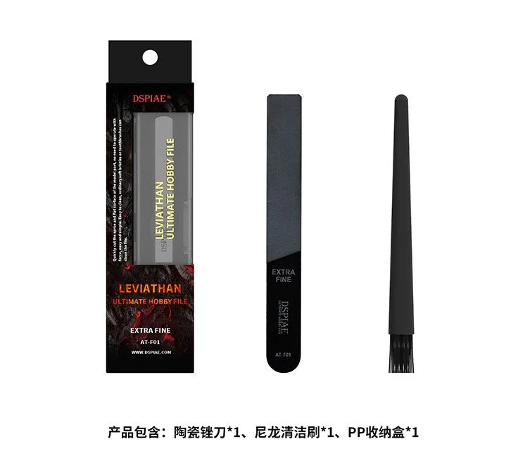 prexhobby32211014