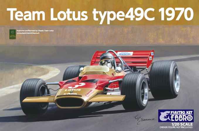 prexhobby32211349