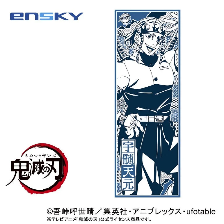 prexhobby32212245
