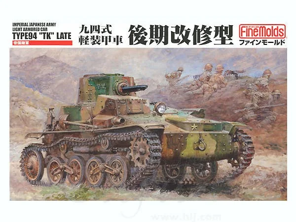 prexhobby32213007