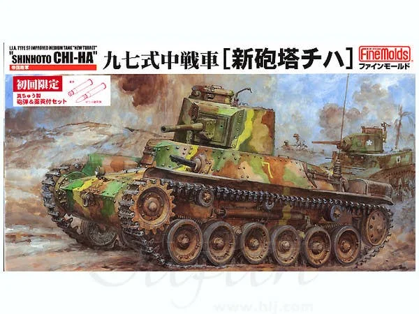 prexhobby32213011