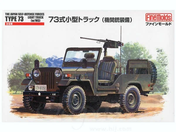 prexhobby32213018