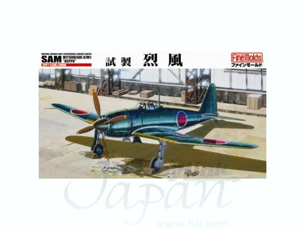 prexhobby32213092