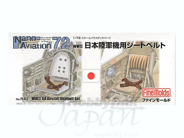 prexhobby32213151