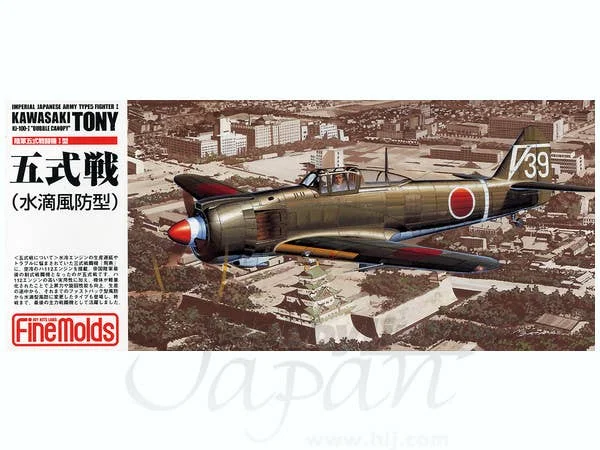 prexhobby32213160