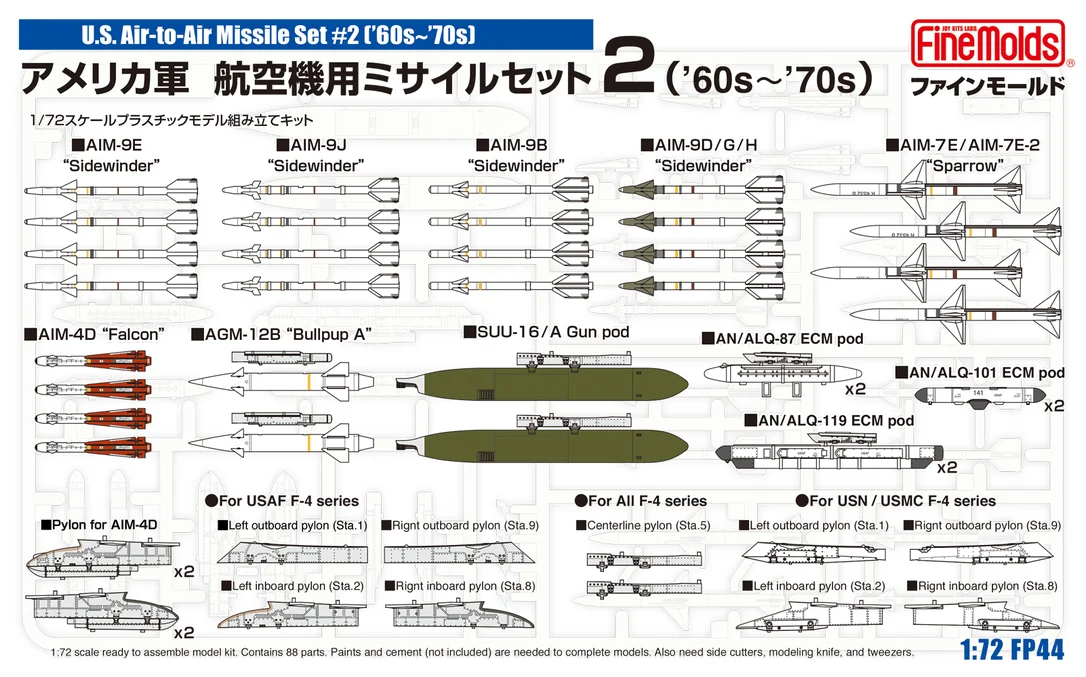 prexhobby32213358