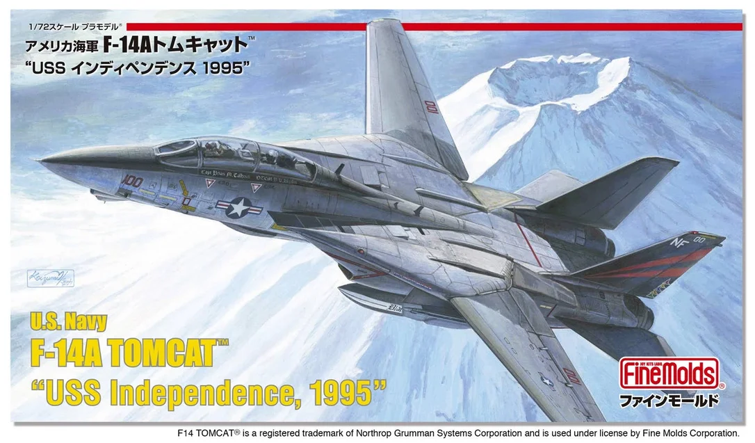prexhobby32213412