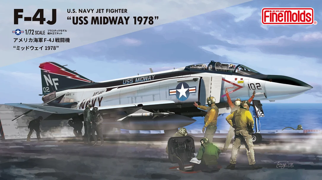 prexhobby32213440