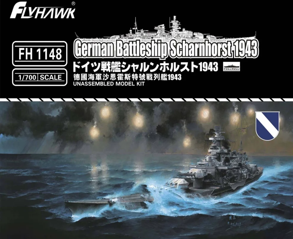 prexhobby32213594