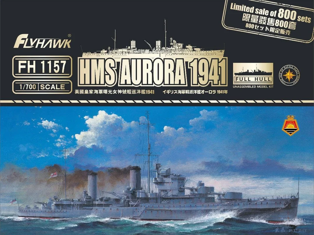 prexhobby32213625