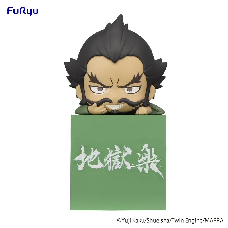 prexhobby32214124