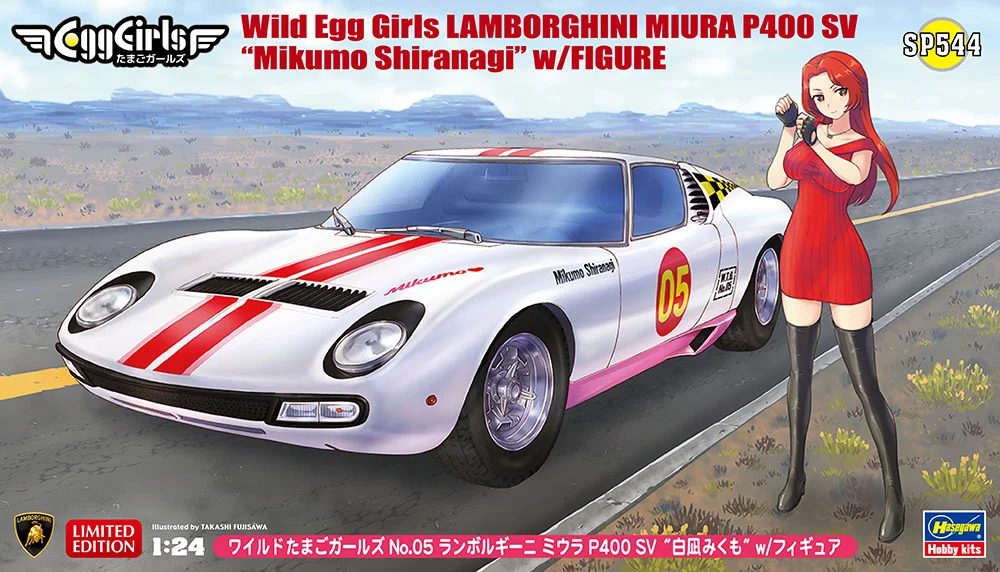 prexhobby32215707