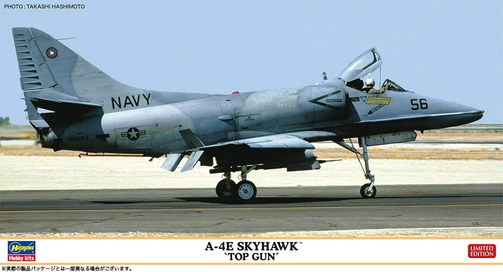 prexhobby32215717