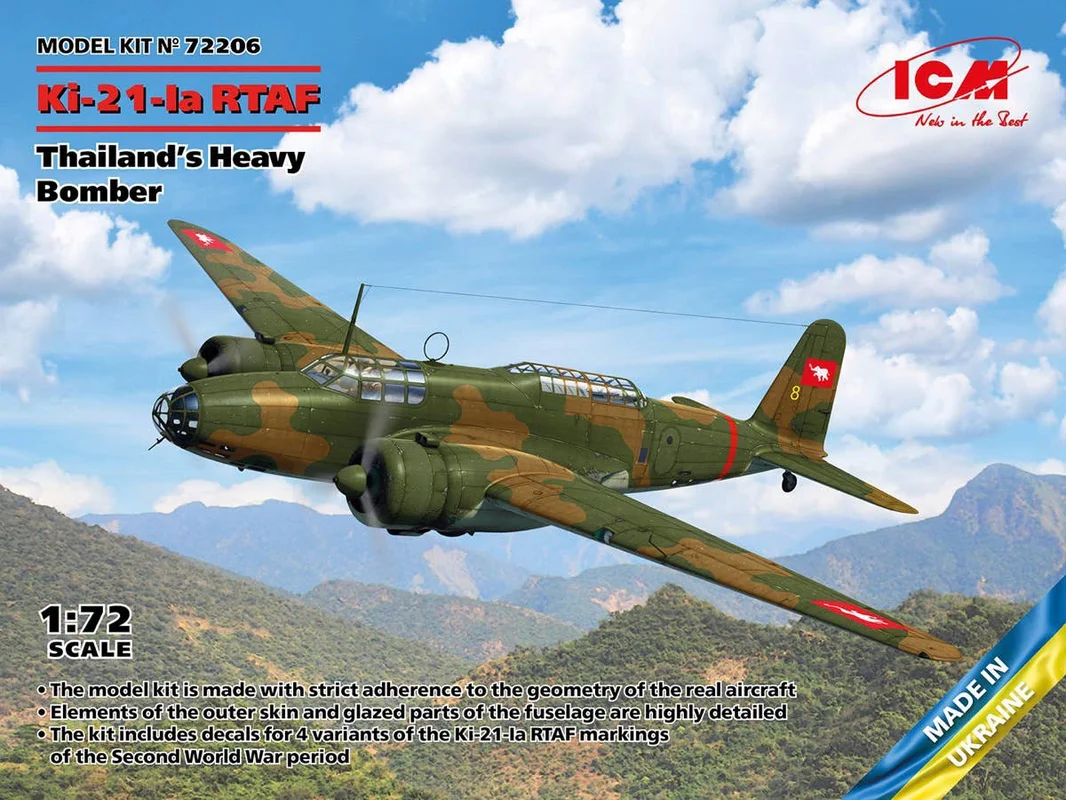 prexhobby32216334